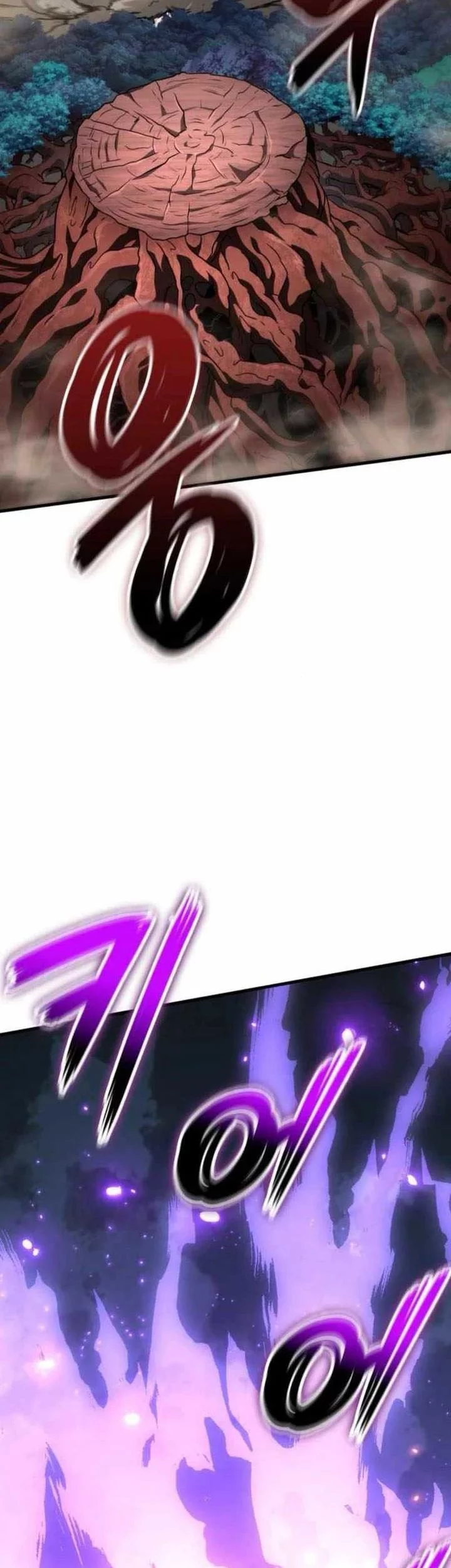 Vallhala Saga Chapter 55 - halaman 87