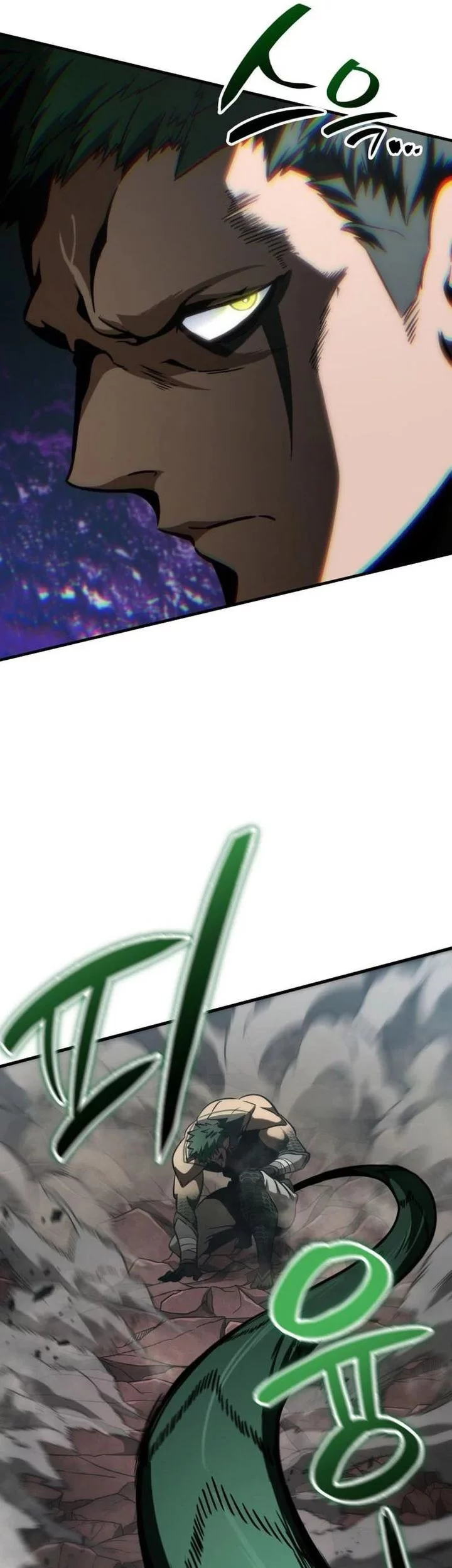 Vallhala Saga Chapter 56 - halaman 32