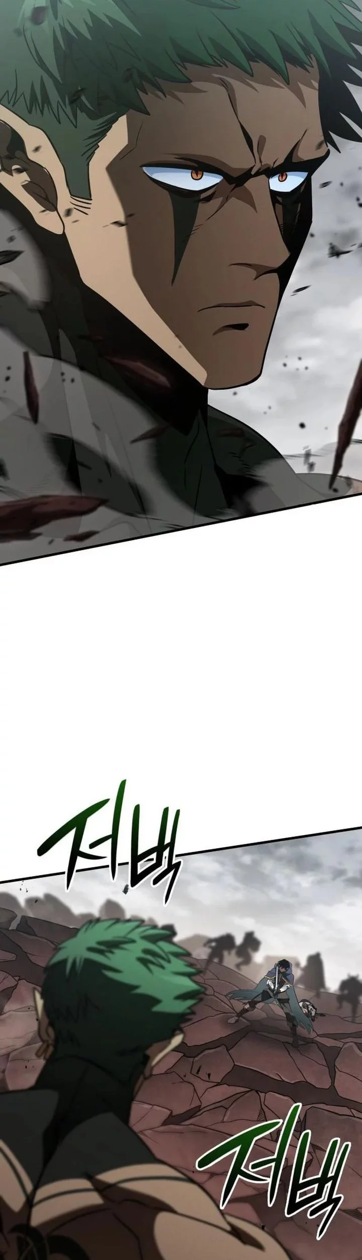 Vallhala Saga Chapter 56 - halaman 76