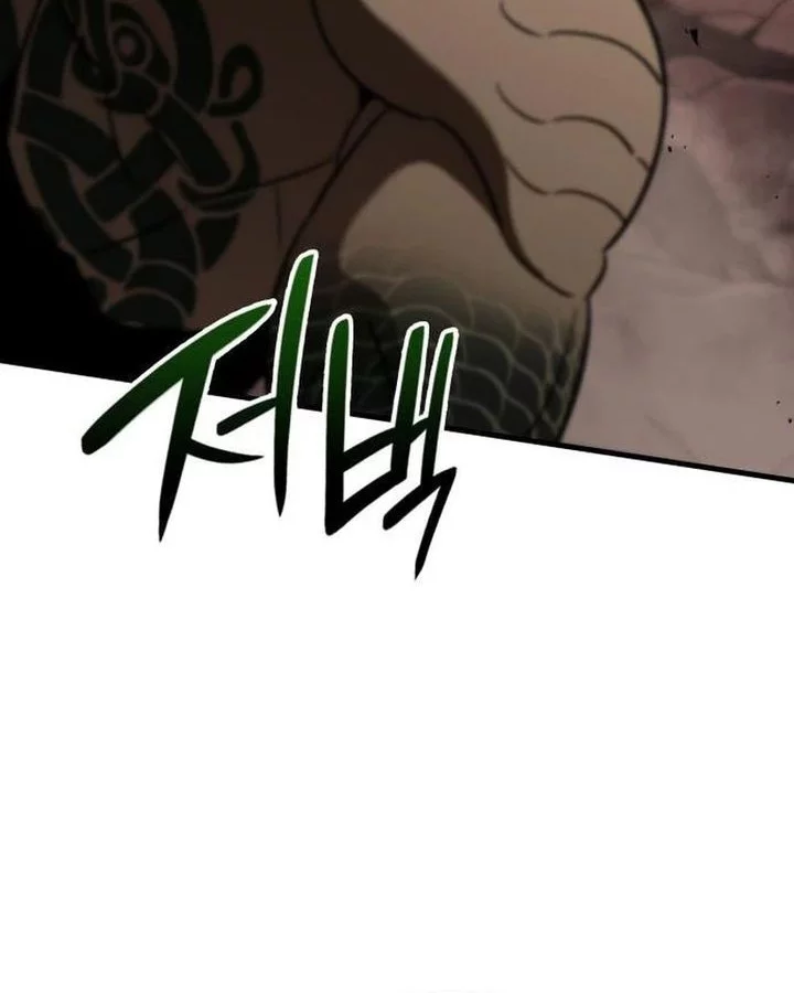 Vallhala Saga Chapter 56 - halaman 77