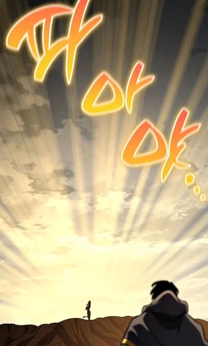 Vallhala Saga Chapter 56 - halaman 9