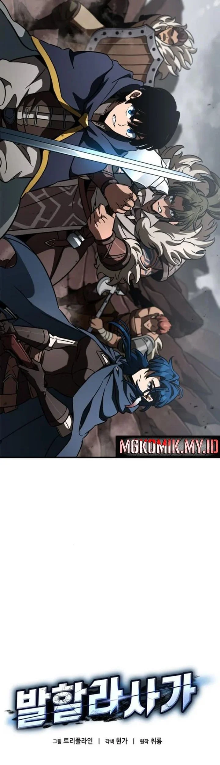 Vallhala Saga Chapter 57 - halaman 11