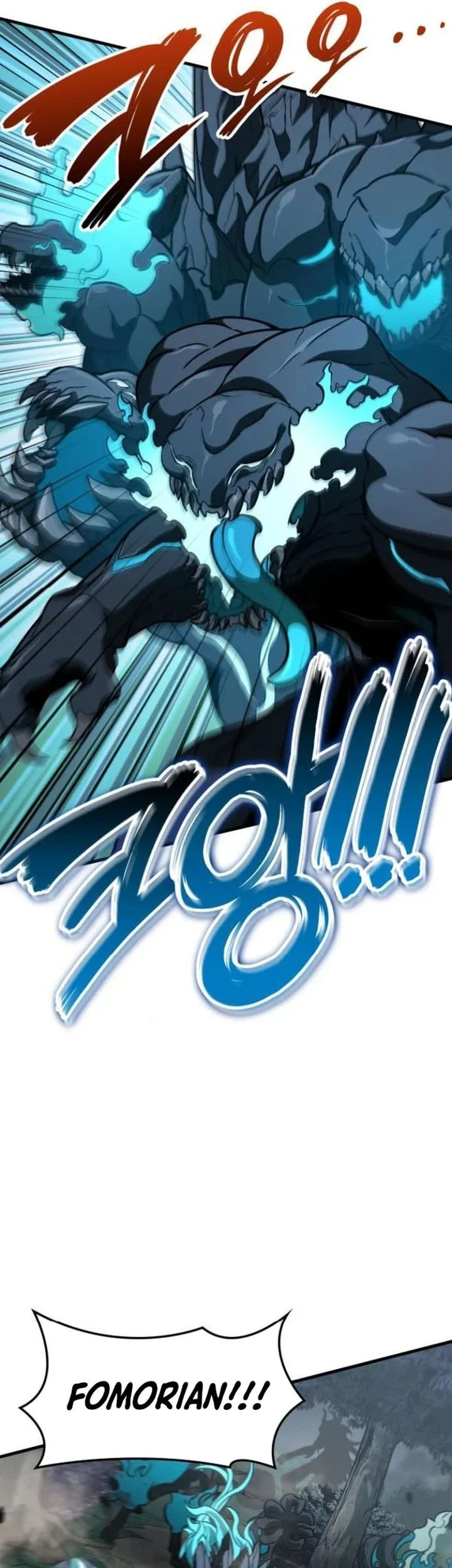 Vallhala Saga Chapter 57 - halaman 15
