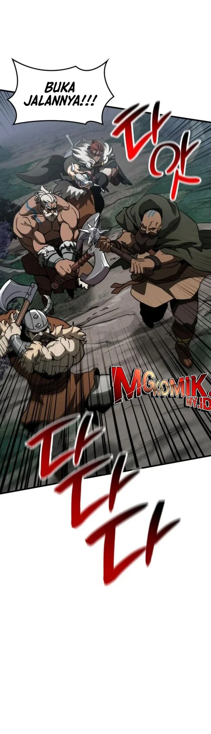 Vallhala Saga Chapter 57 - halaman 17