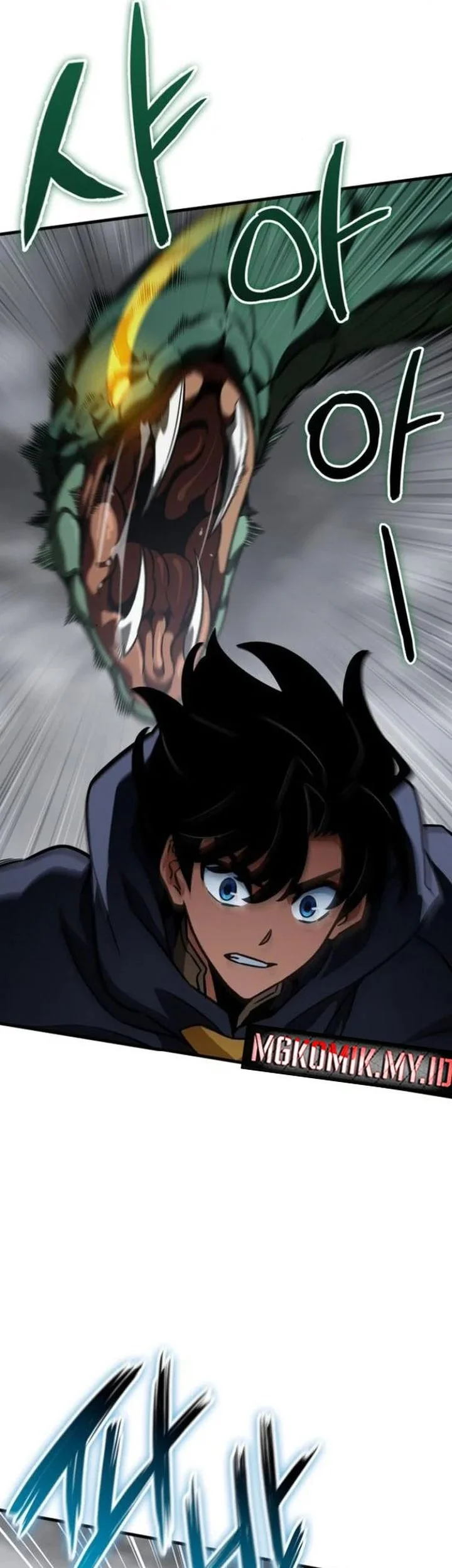 Vallhala Saga Chapter 57 - halaman 71