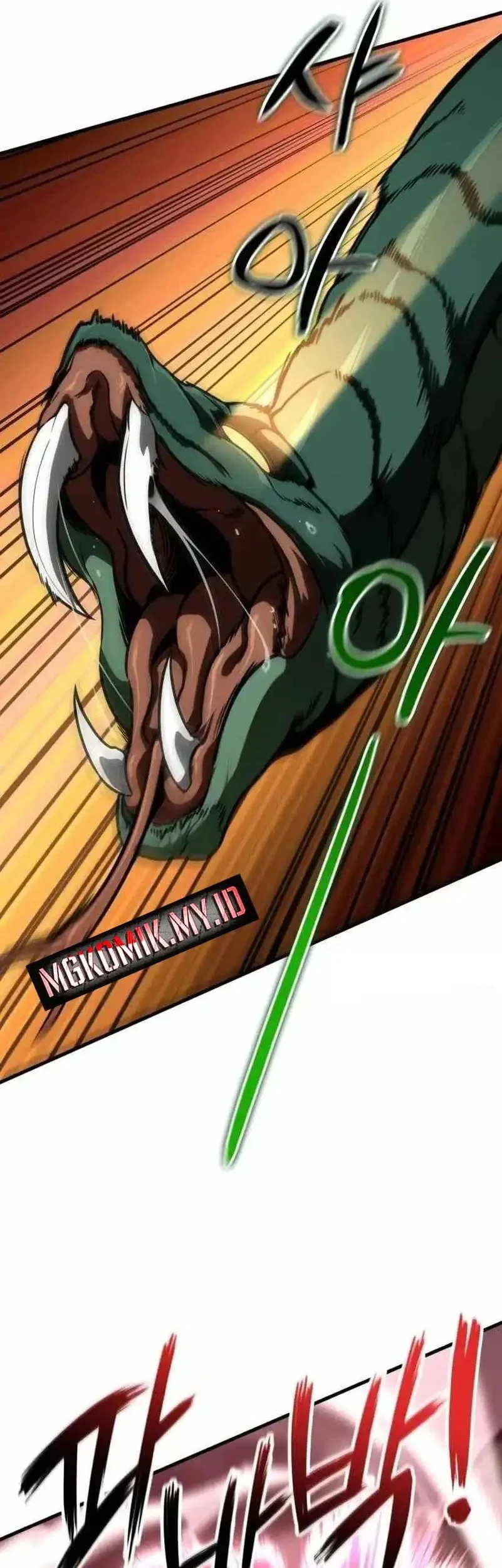 Vallhala Saga Chapter 58 - halaman 13