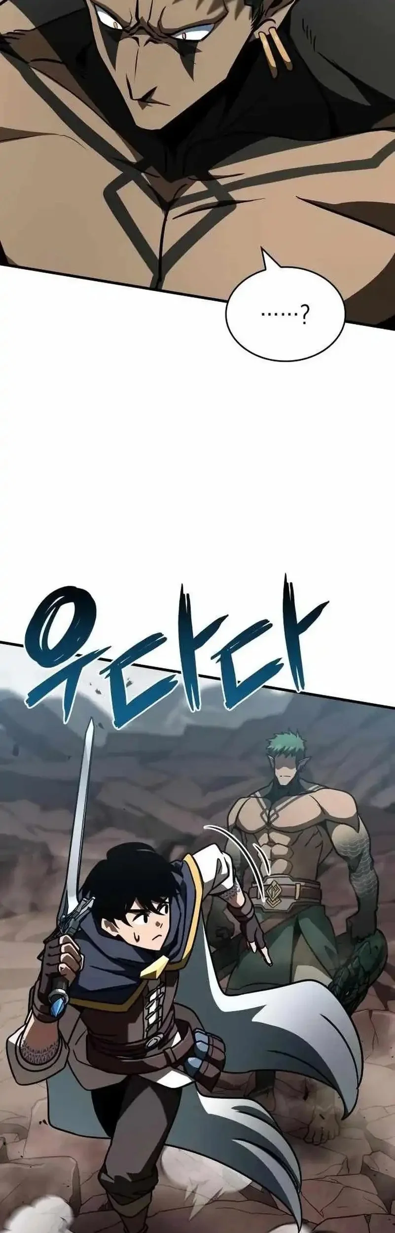 Vallhala Saga Chapter 58 - halaman 18