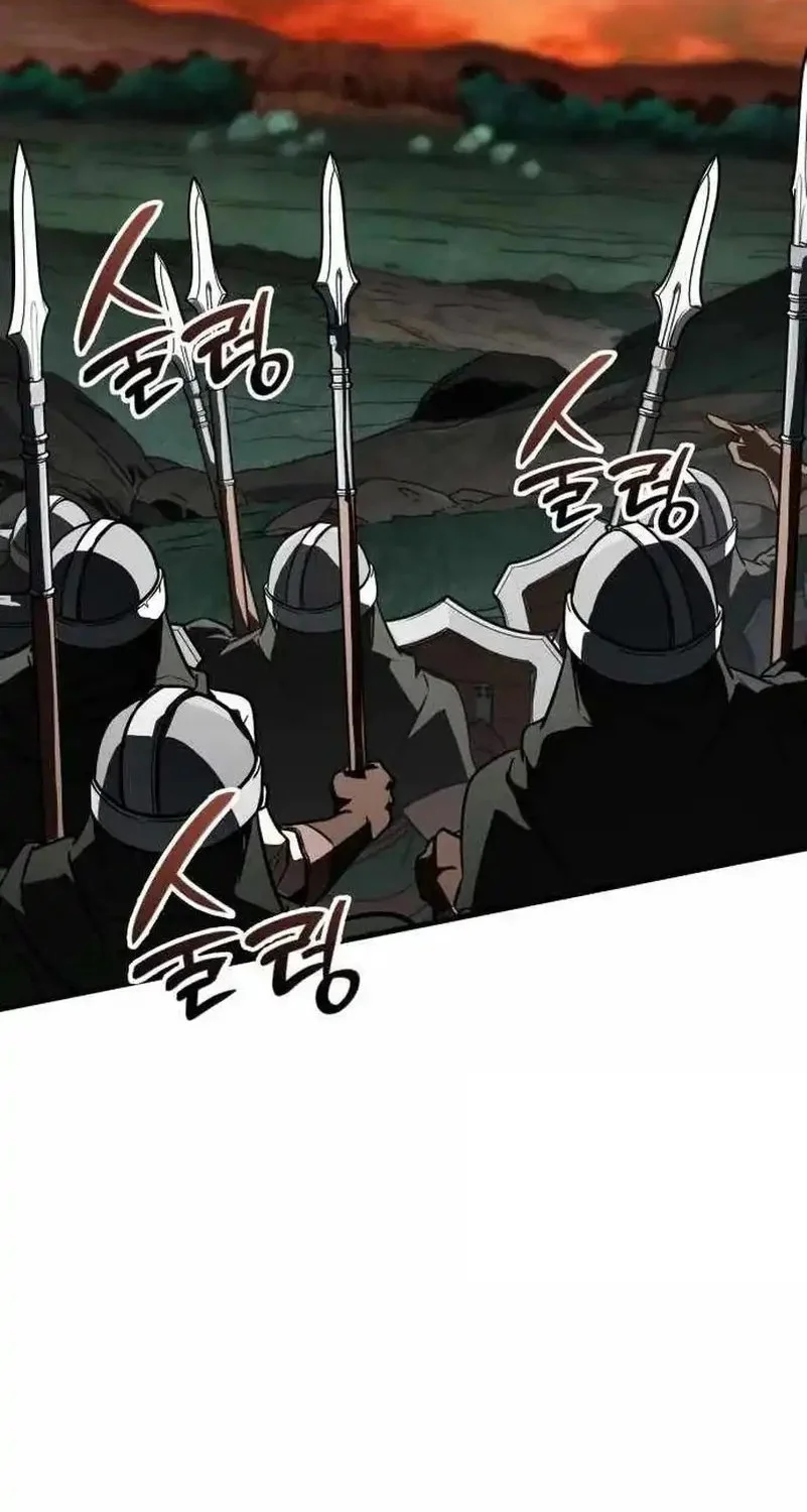 Vallhala Saga Chapter 58 - halaman 80