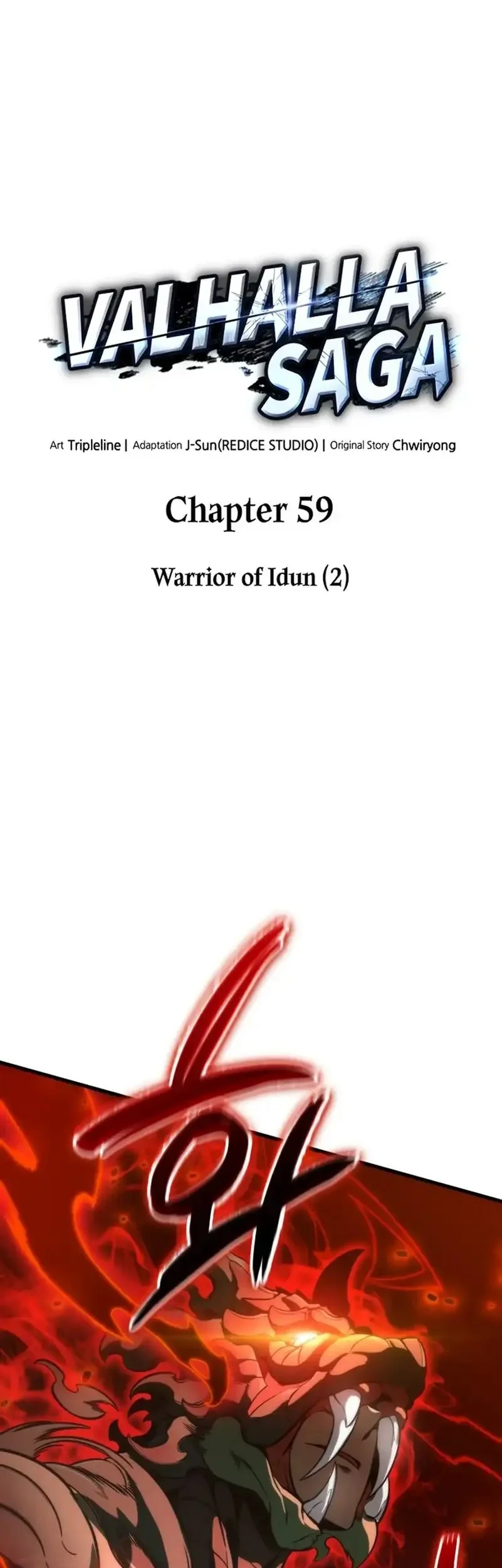 Vallhala Saga Chapter 59 - halaman 15