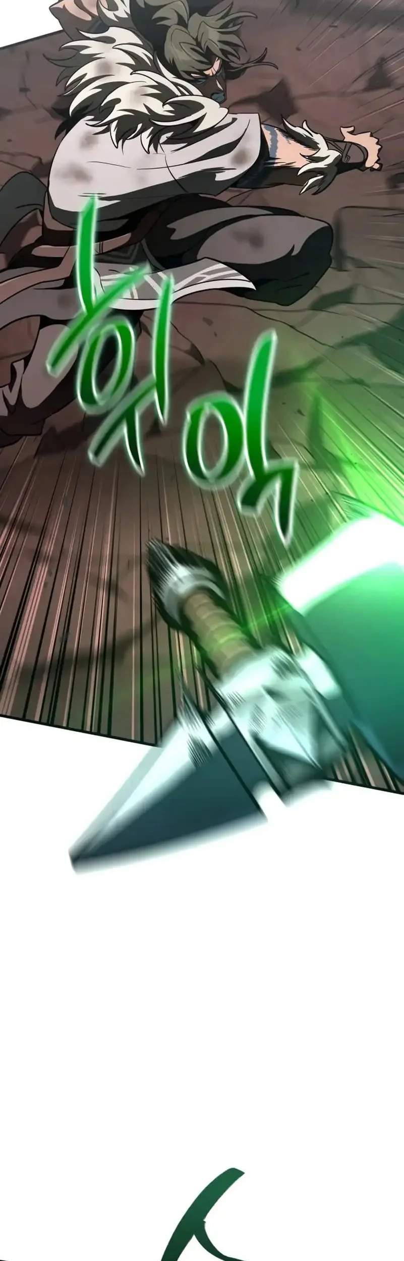 Vallhala Saga Chapter 59 - halaman 32