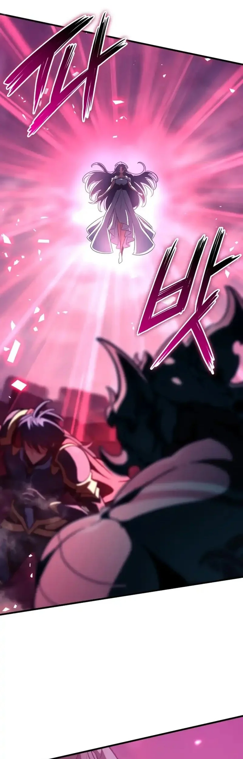 Vallhala Saga Chapter 59 - halaman 41