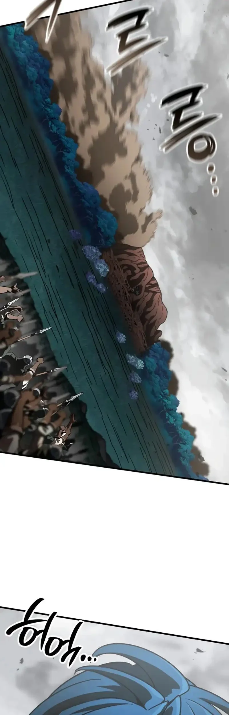 Vallhala Saga Chapter 59 - halaman 53