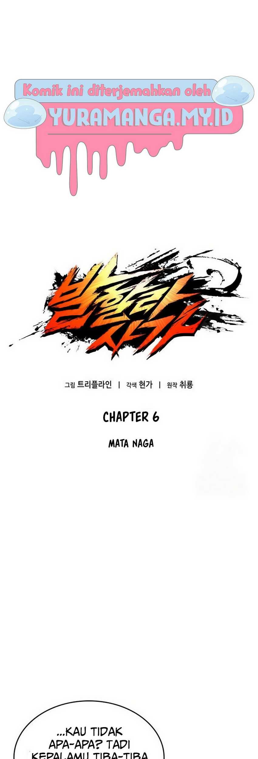 Vallhala Saga Chapter 6 - halaman 26