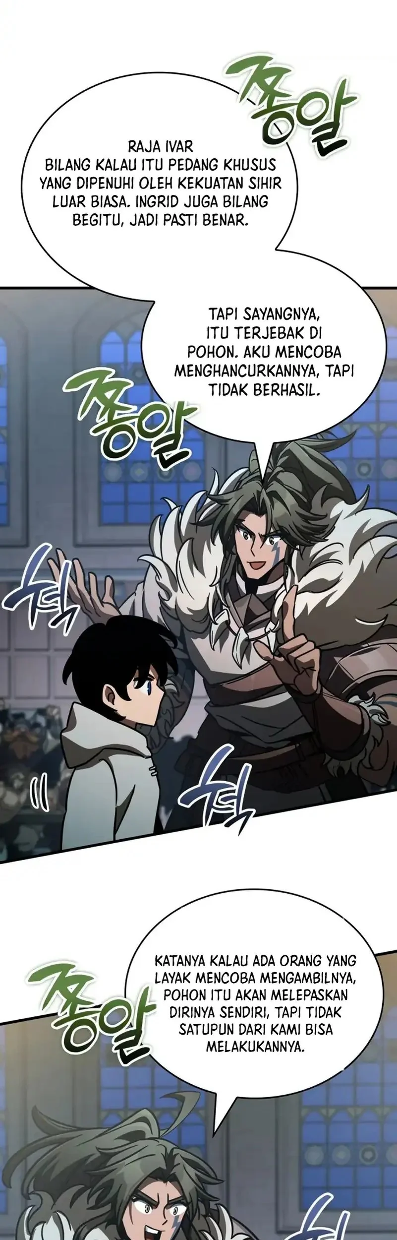 Vallhala Saga Chapter 60 - halaman 11