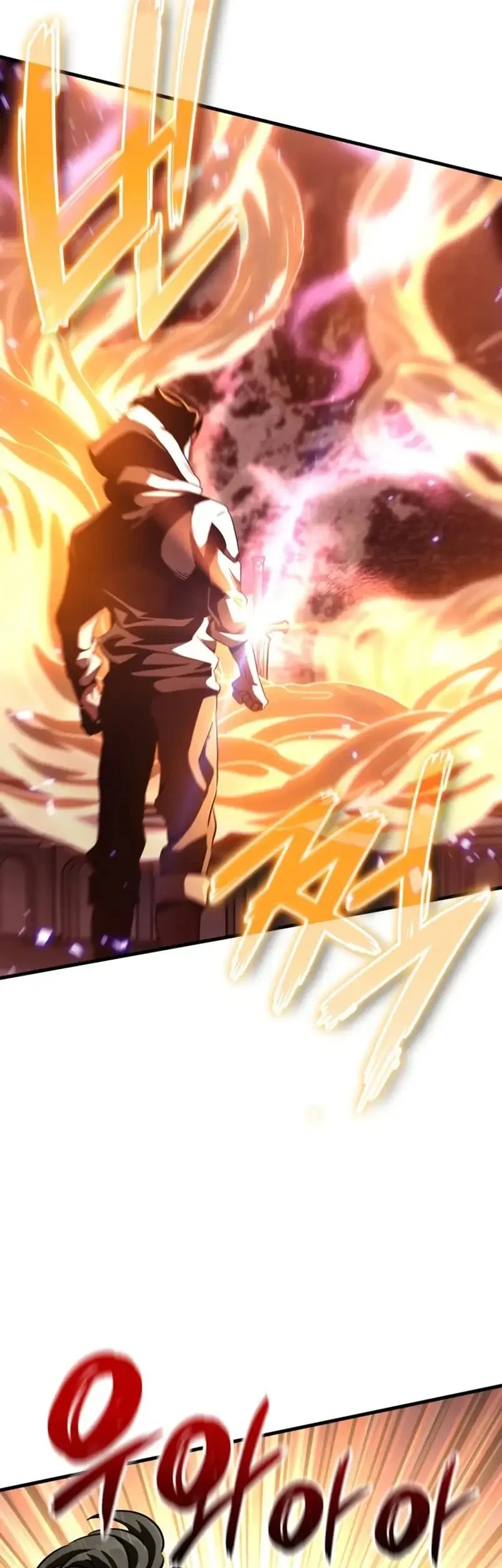 Vallhala Saga Chapter 60 - halaman 13