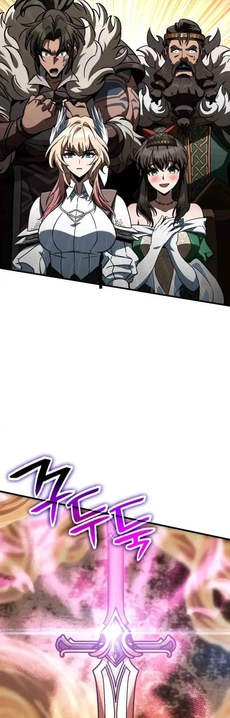 Vallhala Saga Chapter 60 - halaman 14