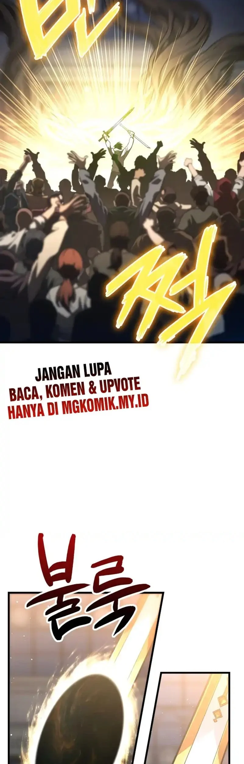 Vallhala Saga Chapter 60 - halaman 22