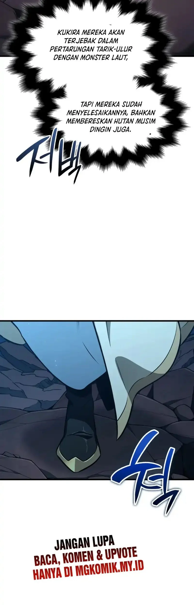 Vallhala Saga Chapter 60 - halaman 31