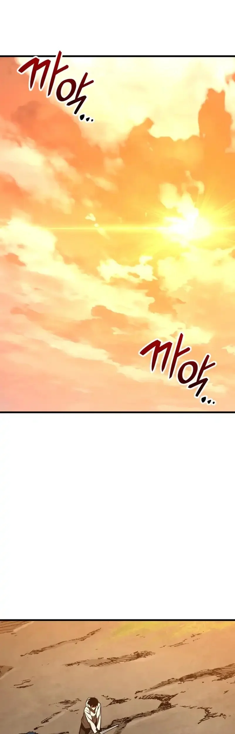 Vallhala Saga Chapter 60 - halaman 61