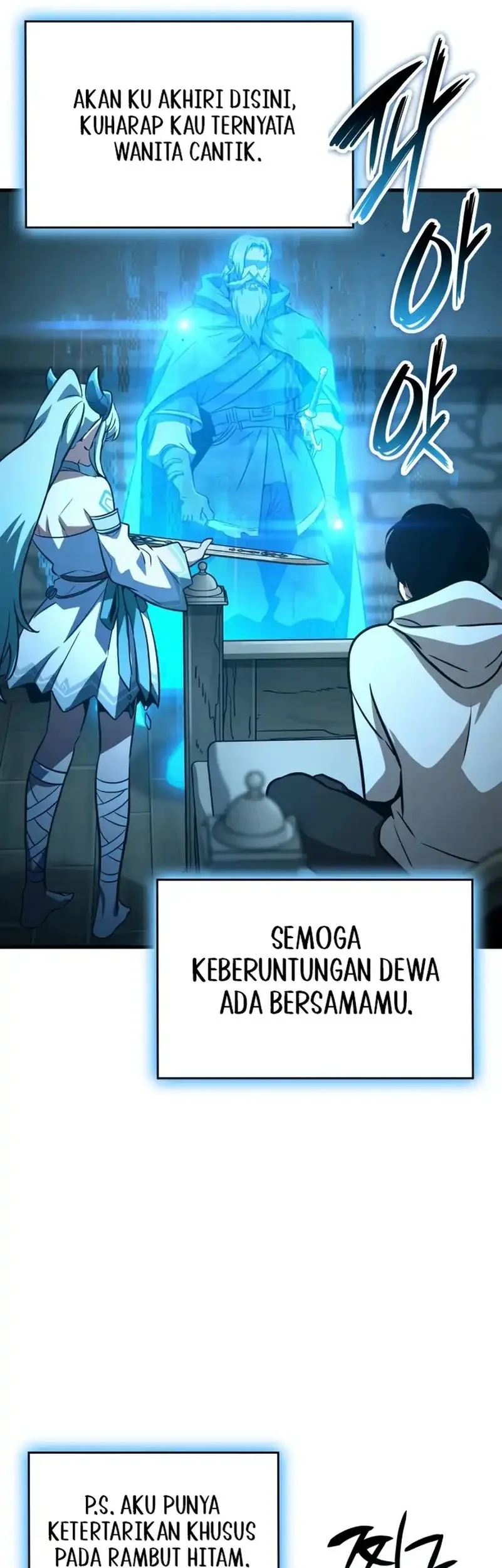 Vallhala Saga Chapter 61 - halaman 30