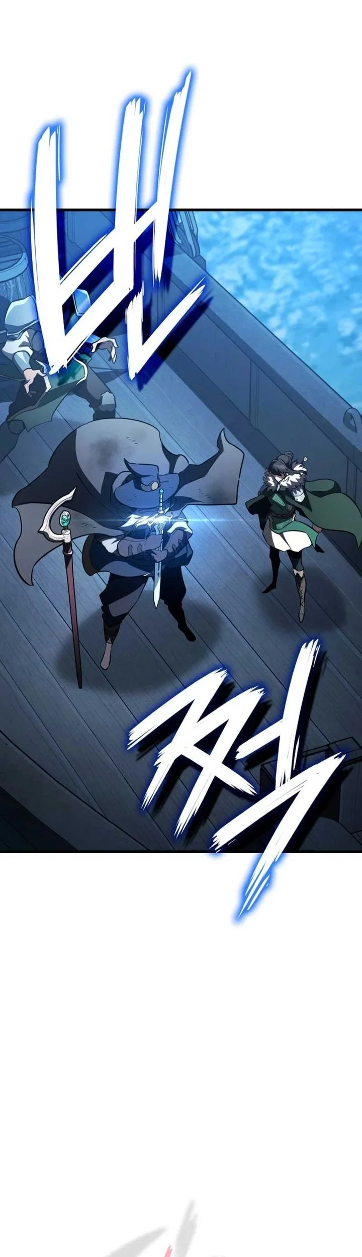 Vallhala Saga Chapter 62 - halaman 16