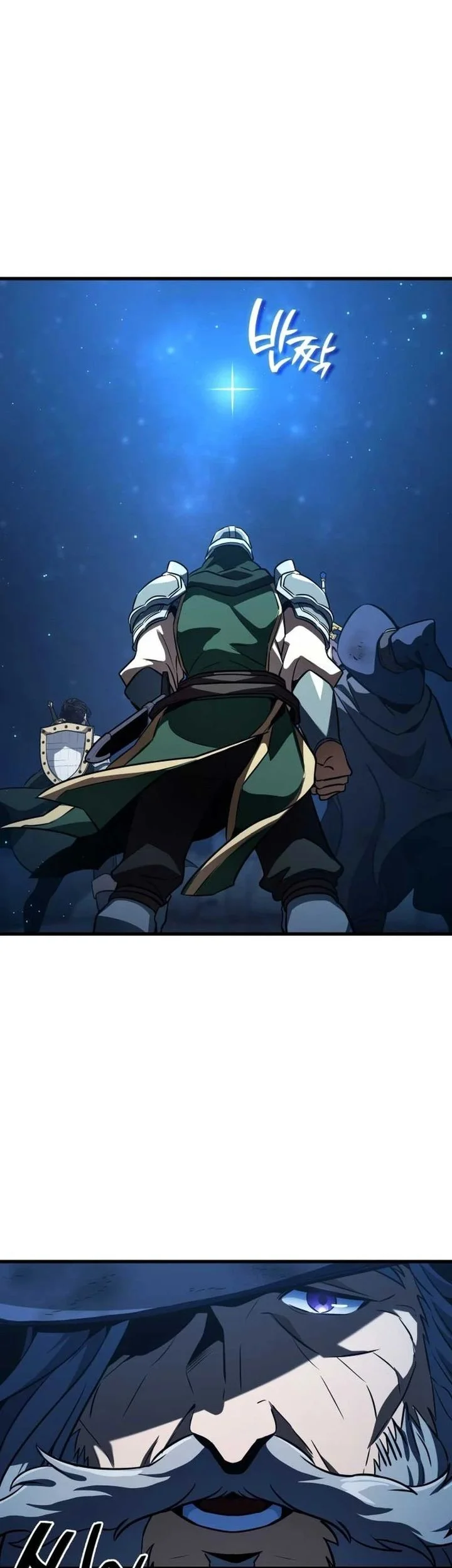 Vallhala Saga Chapter 62 - halaman 20