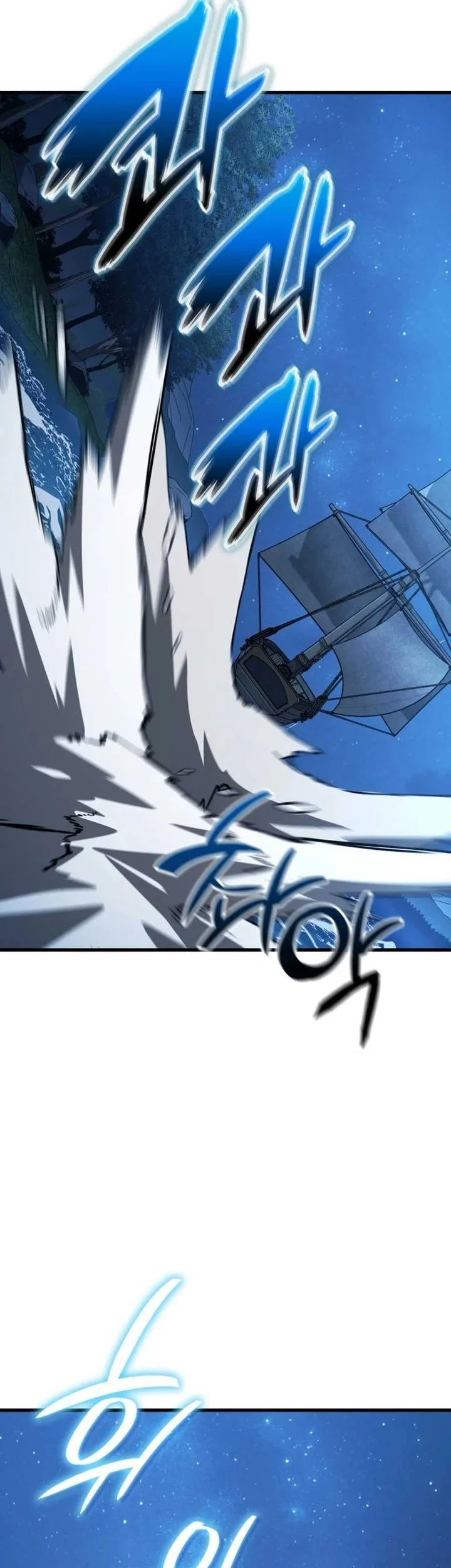 Vallhala Saga Chapter 62 - halaman 22