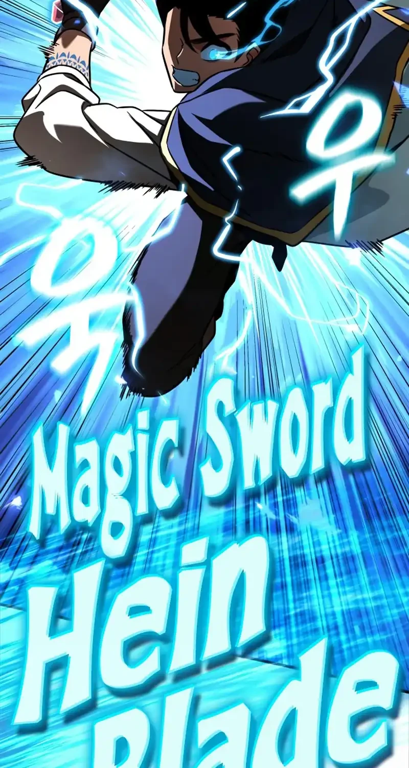 Vallhala Saga Chapter 63 - halaman 32