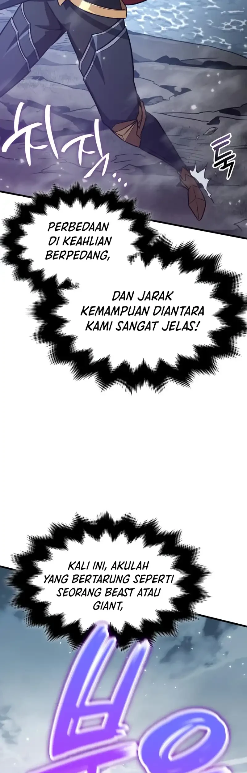 Vallhala Saga Chapter 63 - halaman 75