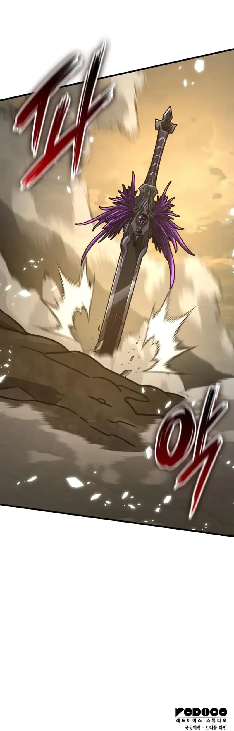 Vallhala Saga Chapter 64 - halaman 105