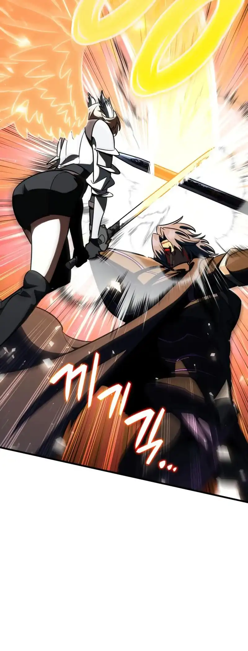 Vallhala Saga Chapter 64 - halaman 17