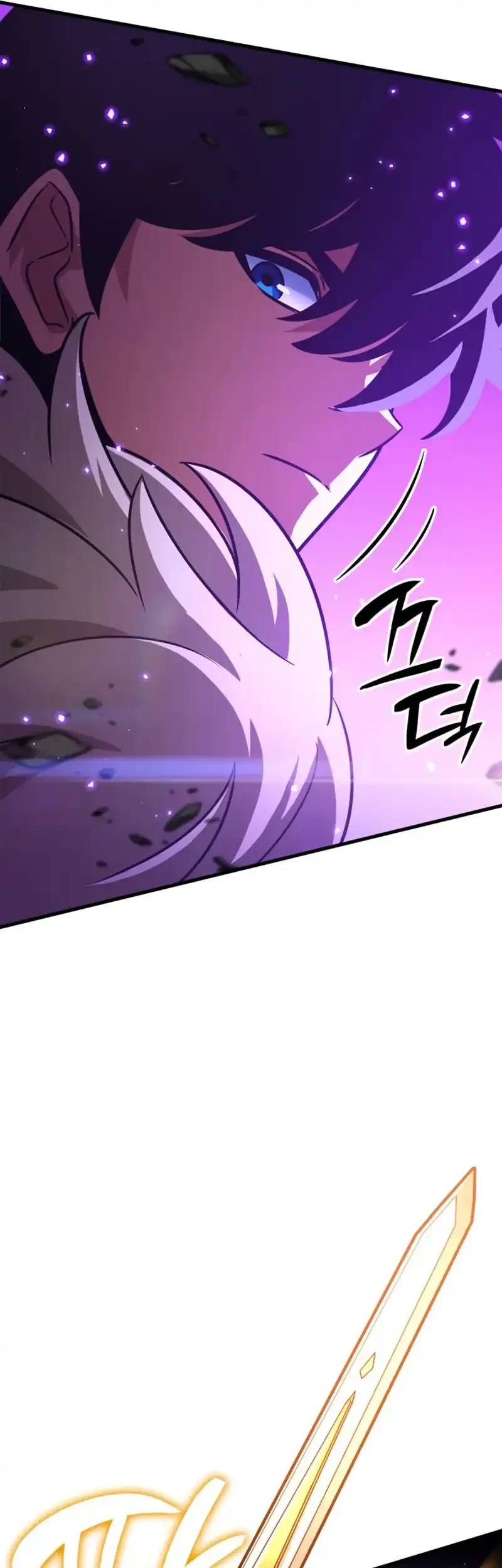 Vallhala Saga Chapter 64 - halaman 95