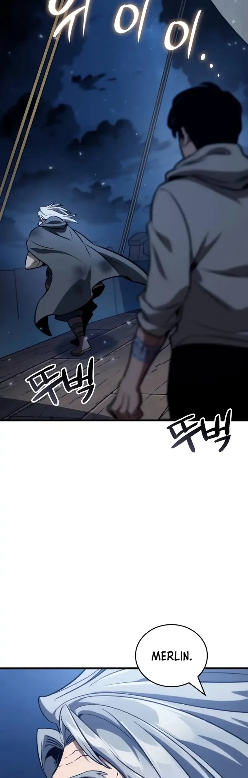 Vallhala Saga Chapter 65 - halaman 21