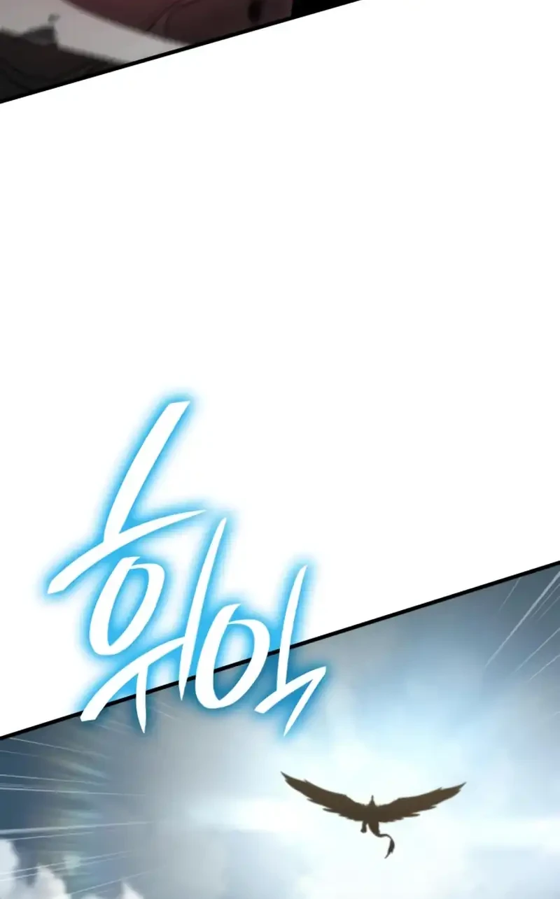 Vallhala Saga Chapter 66 - halaman 46