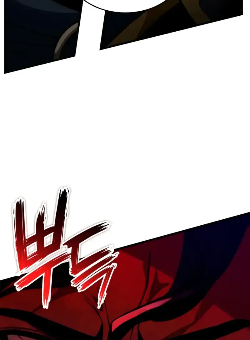 Vallhala Saga Chapter 66 - halaman 52