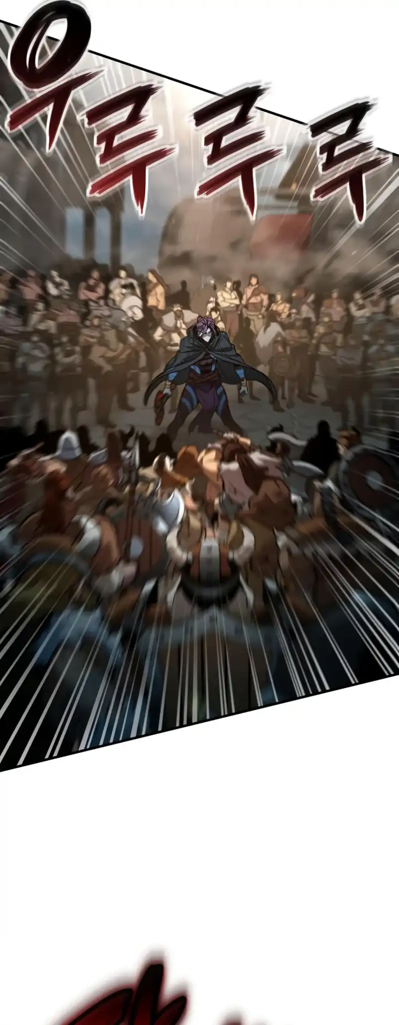 Vallhala Saga Chapter 66 - halaman 94