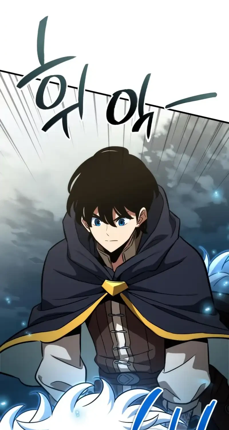 Vallhala Saga Chapter 67 - halaman 26