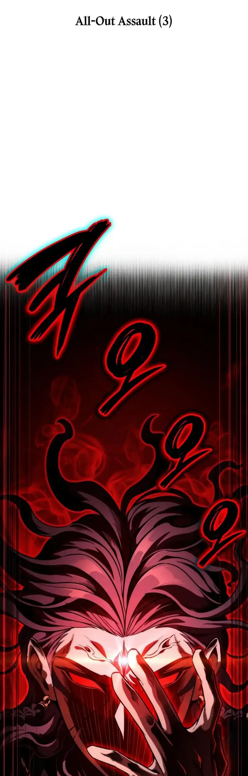 Vallhala Saga Chapter 67 - halaman 29