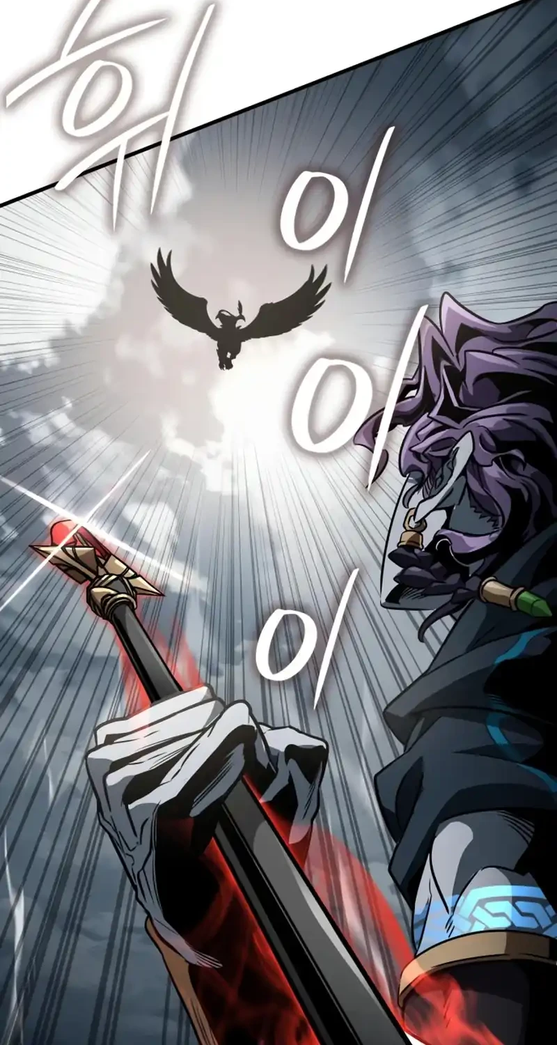 Vallhala Saga Chapter 67 - halaman 62