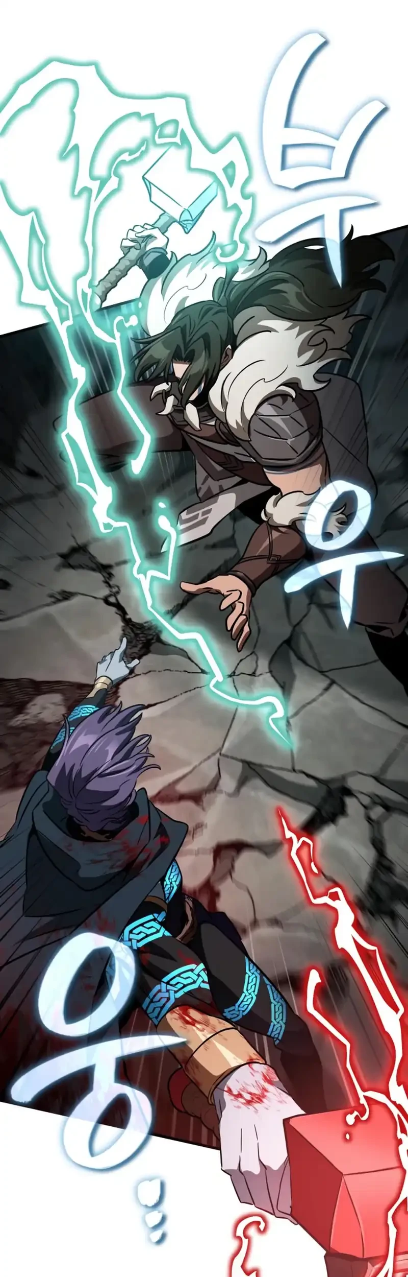 Vallhala Saga Chapter 67 - halaman 71