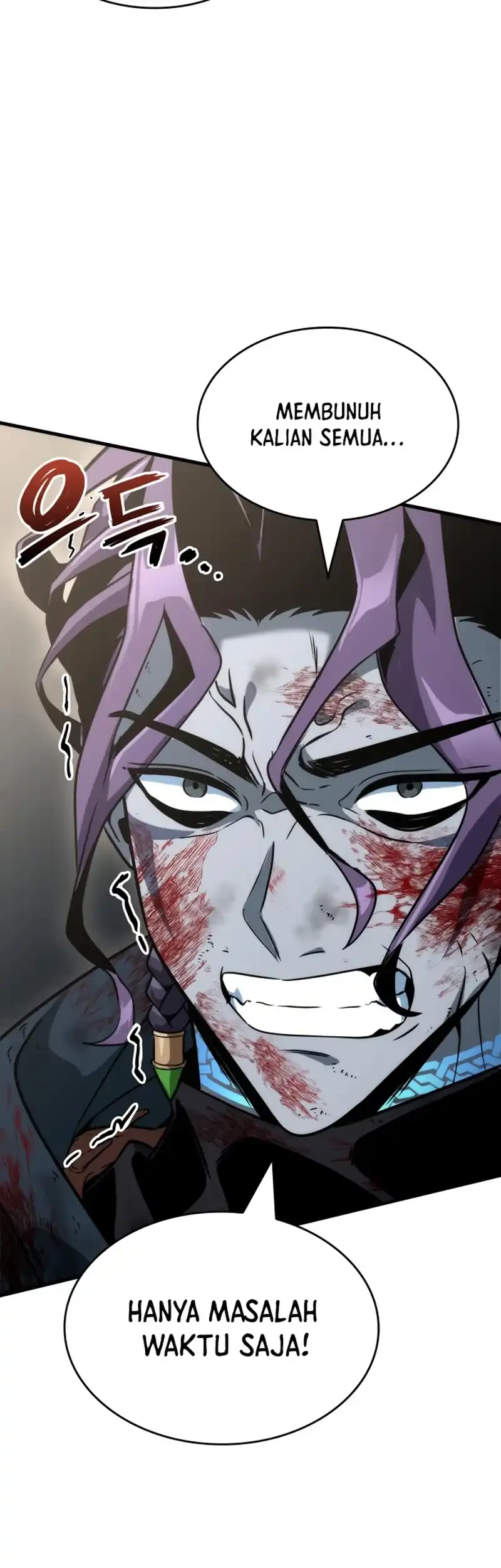 Vallhala Saga Chapter 67 - halaman 81