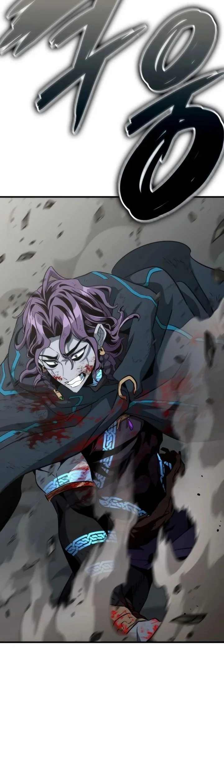 Vallhala Saga Chapter 68 - halaman 28