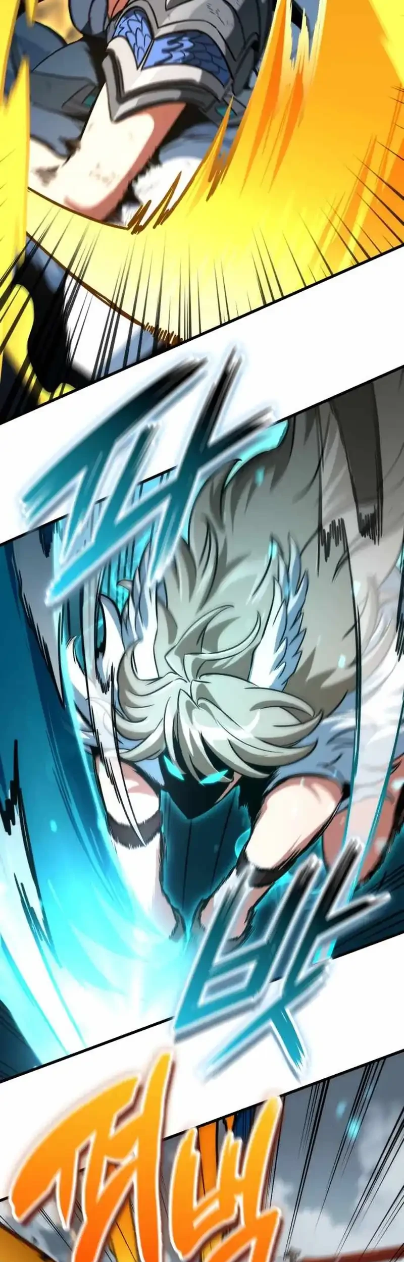Vallhala Saga Chapter 69 - halaman 11