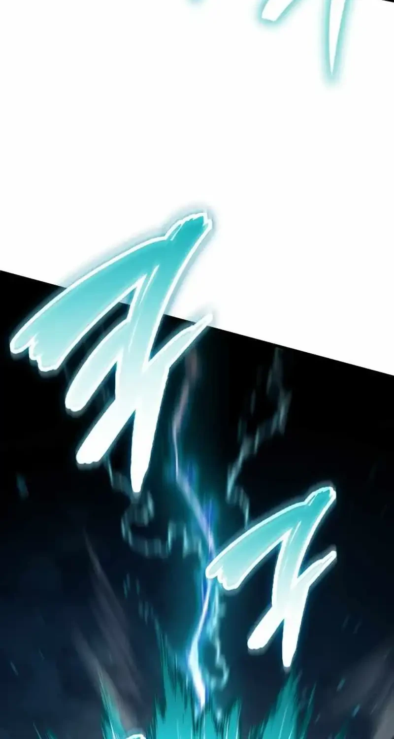 Vallhala Saga Chapter 69 - halaman 16