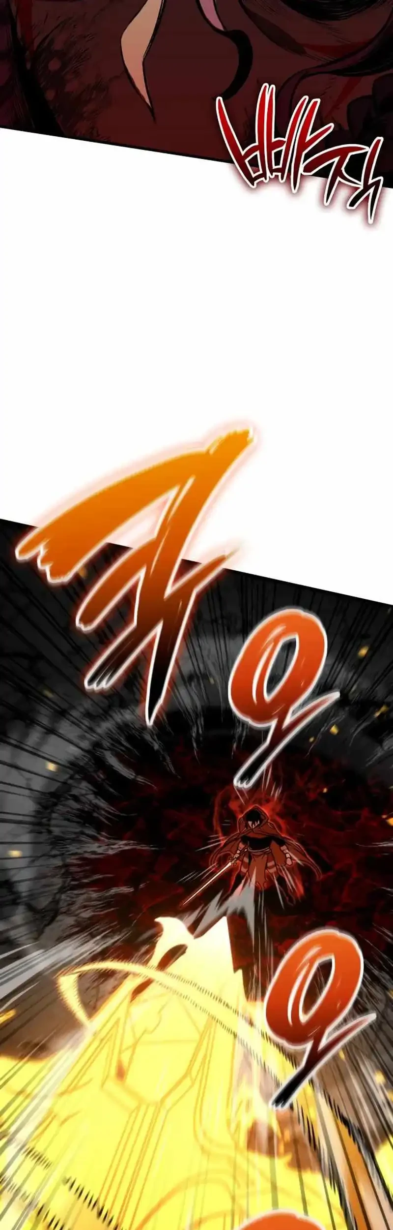Vallhala Saga Chapter 69 - halaman 77