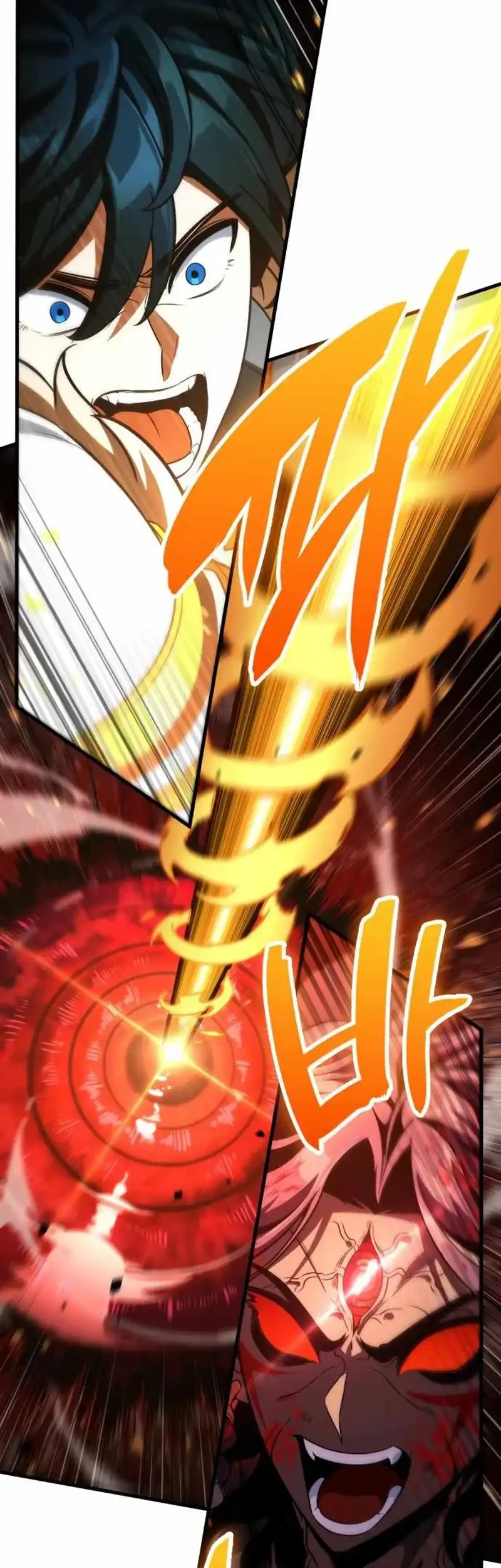 Vallhala Saga Chapter 69 - halaman 79