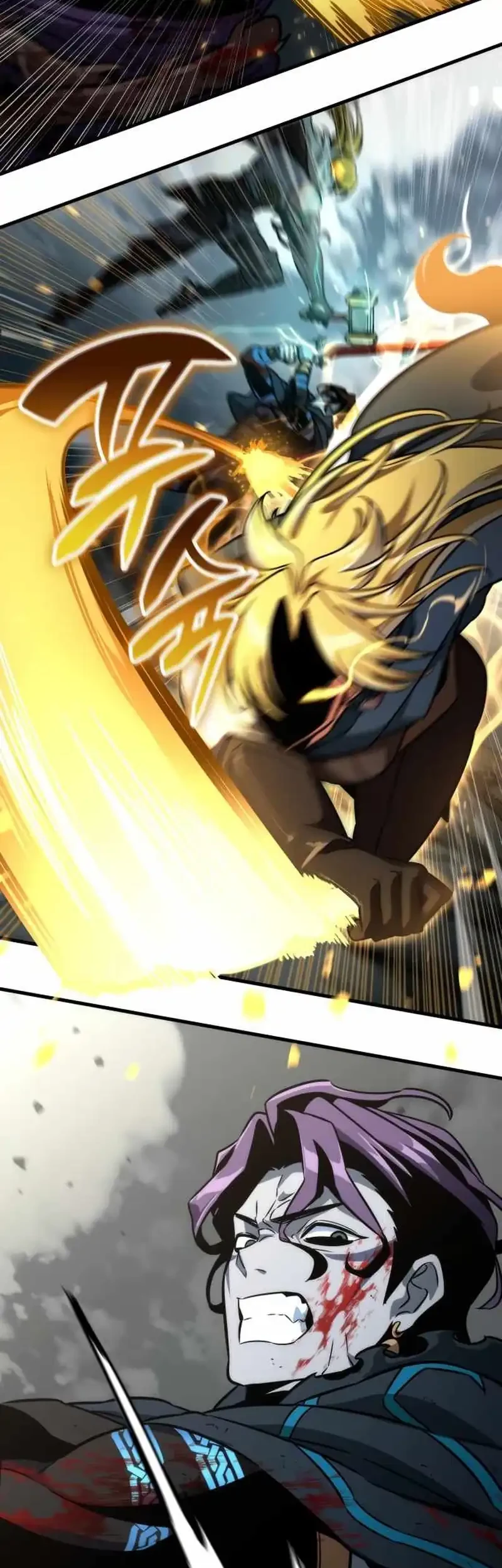 Vallhala Saga Chapter 69 - halaman 9