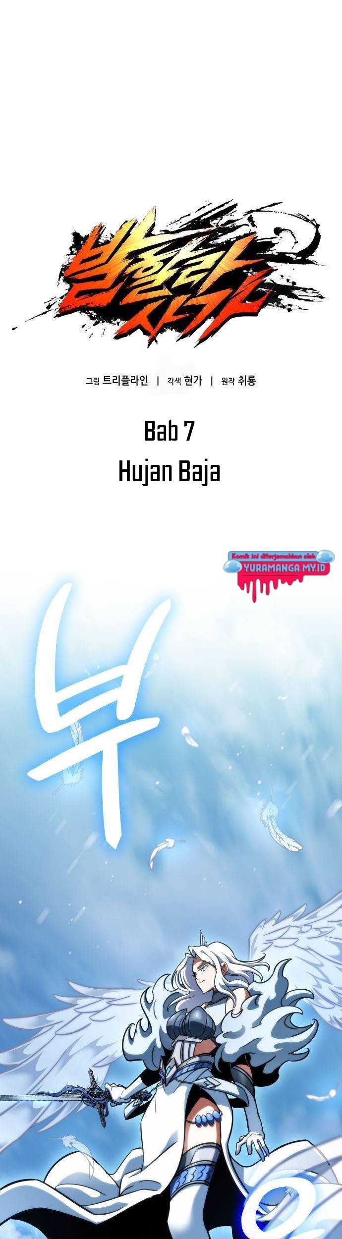Vallhala Saga Chapter 7 - halaman 2