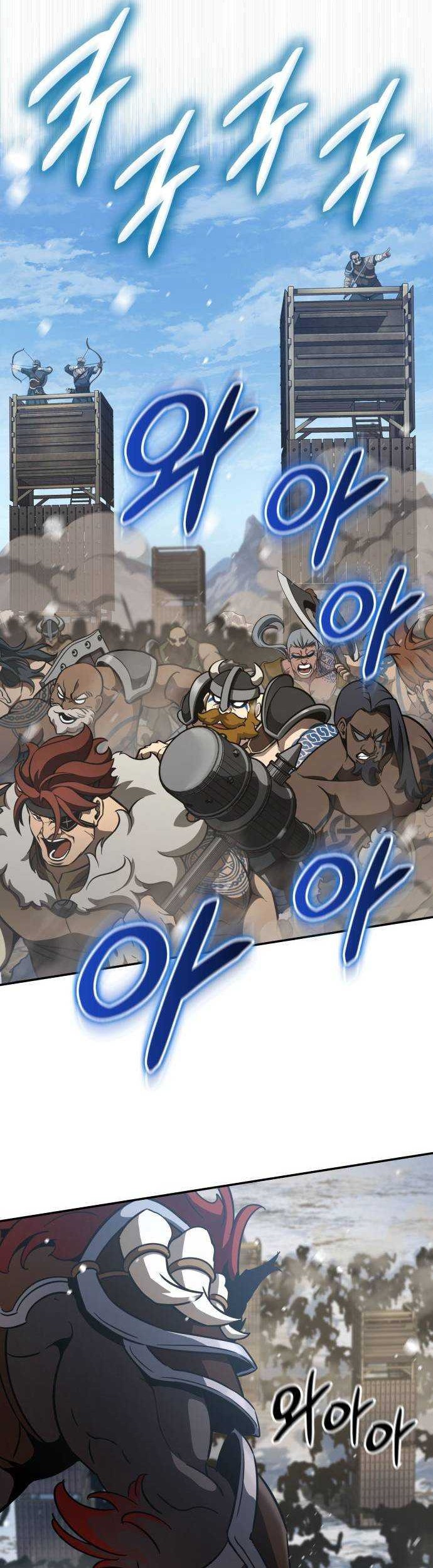 Vallhala Saga Chapter 7 - halaman 6