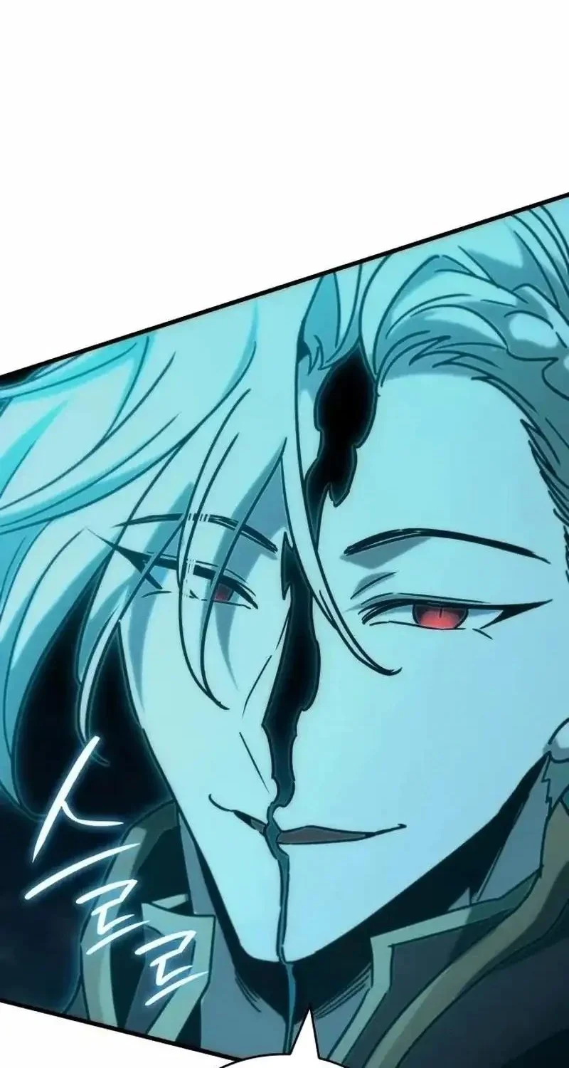 Vallhala Saga Chapter 70 - halaman 22